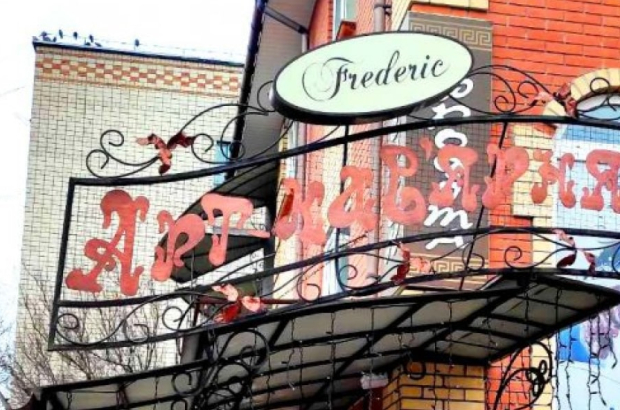 IMG_20251022_112408_639