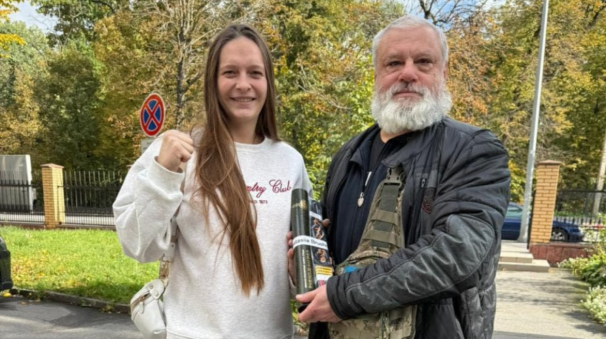 IMG_20251028_142242_585