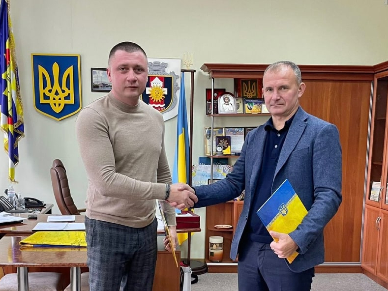 IMG_20251029_141639_614