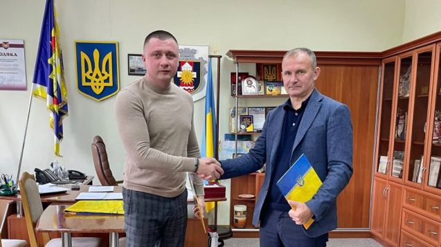 IMG_20251029_141639_614