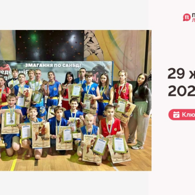 IMG_20251030_093329_635