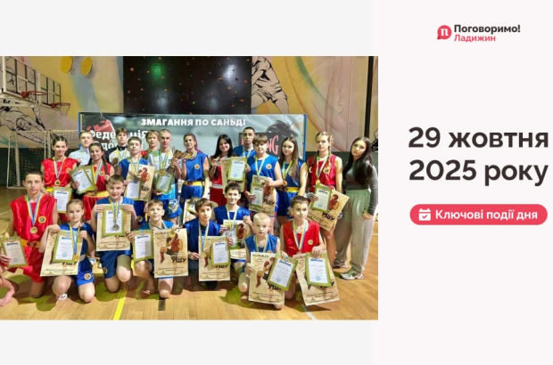 IMG_20251030_093329_635