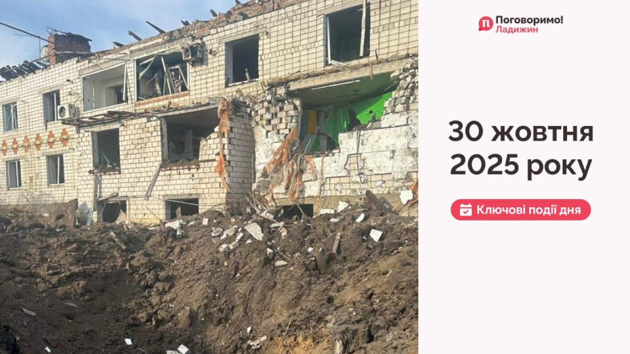 IMG_20251031_103212_612