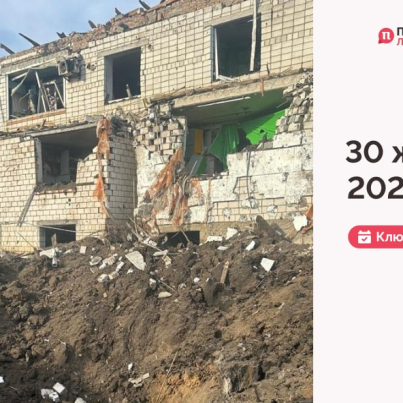 IMG_20251031_103212_612