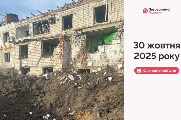 IMG_20251031_103212_612