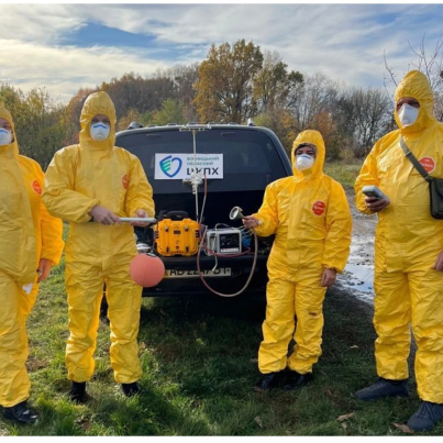 IMG_20251031_104022_899