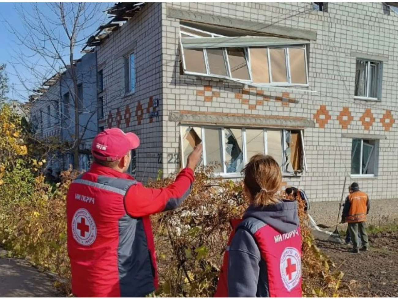 IMG_20251031_104507_127