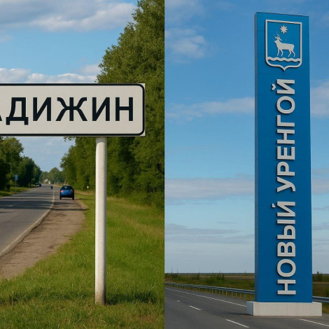 Підприємства