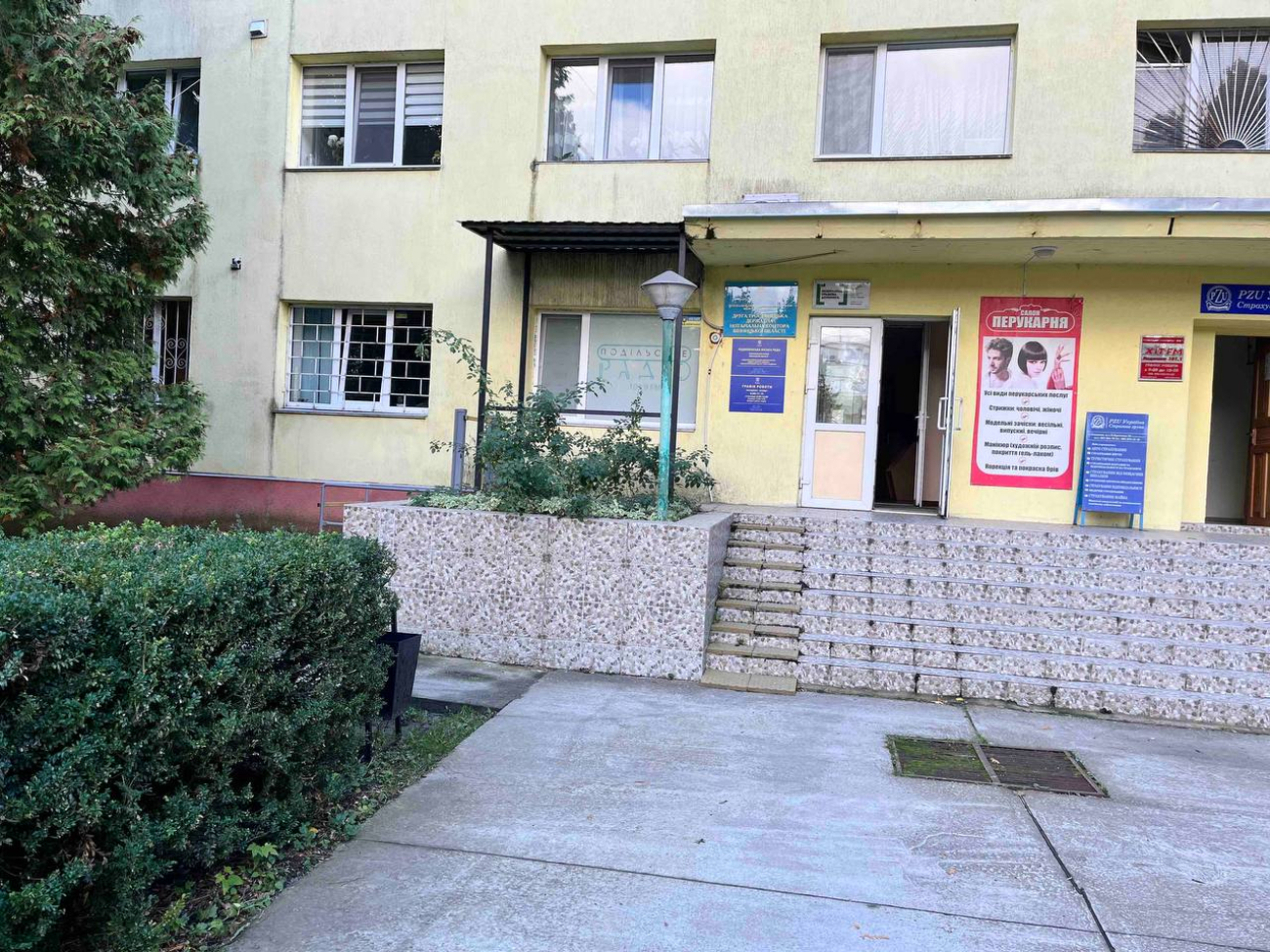 576961975_1221588693128528_5377795898960004894_n