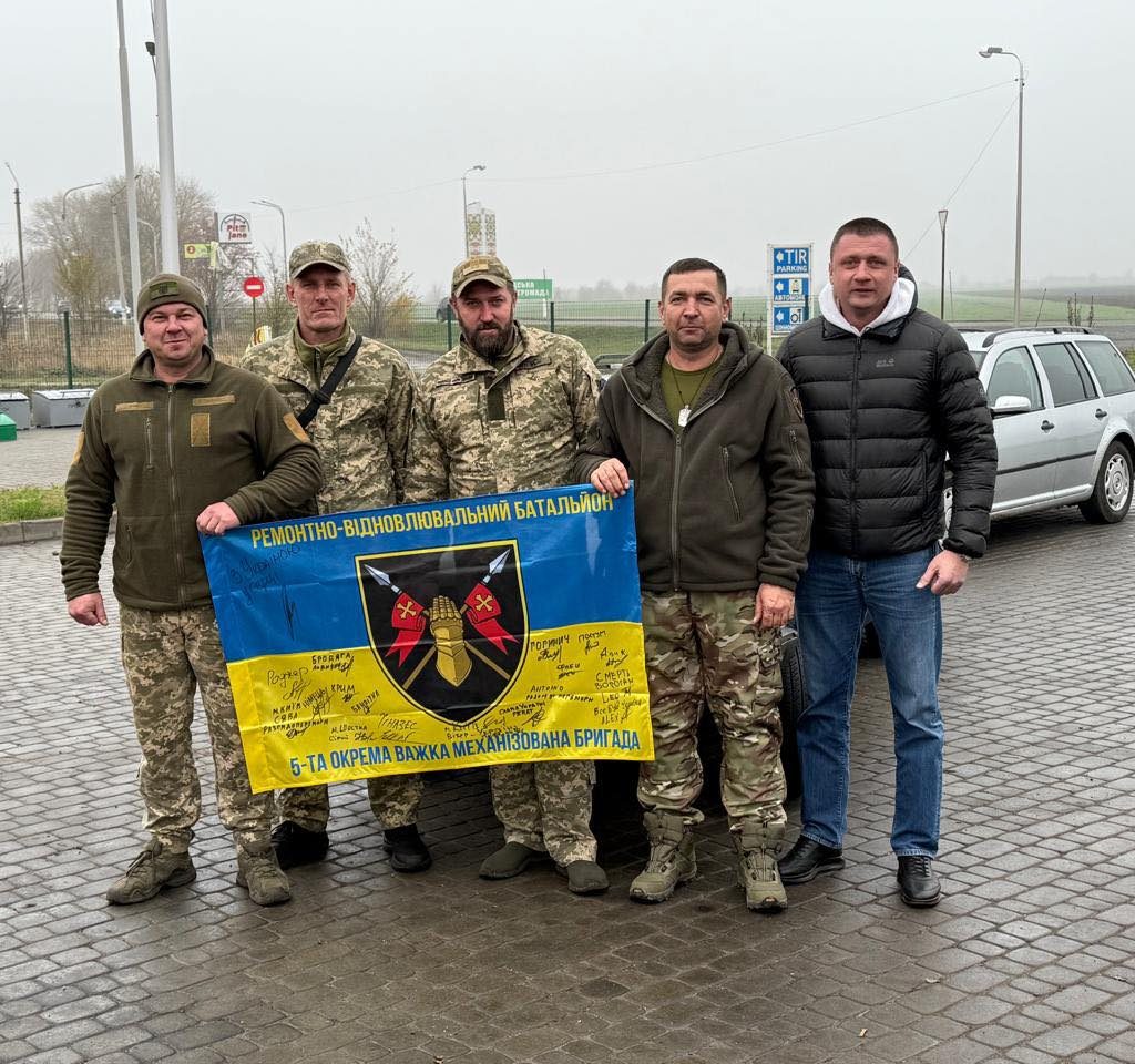 Ладижинська громада передала допомогу на передову