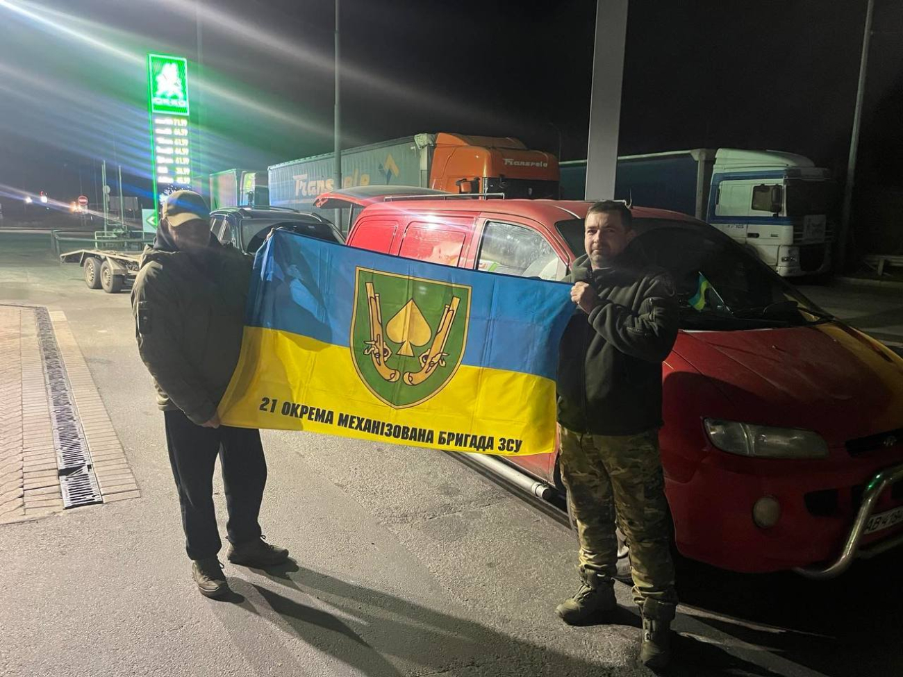 587023033_32682516934725965_3408699021106319140_n