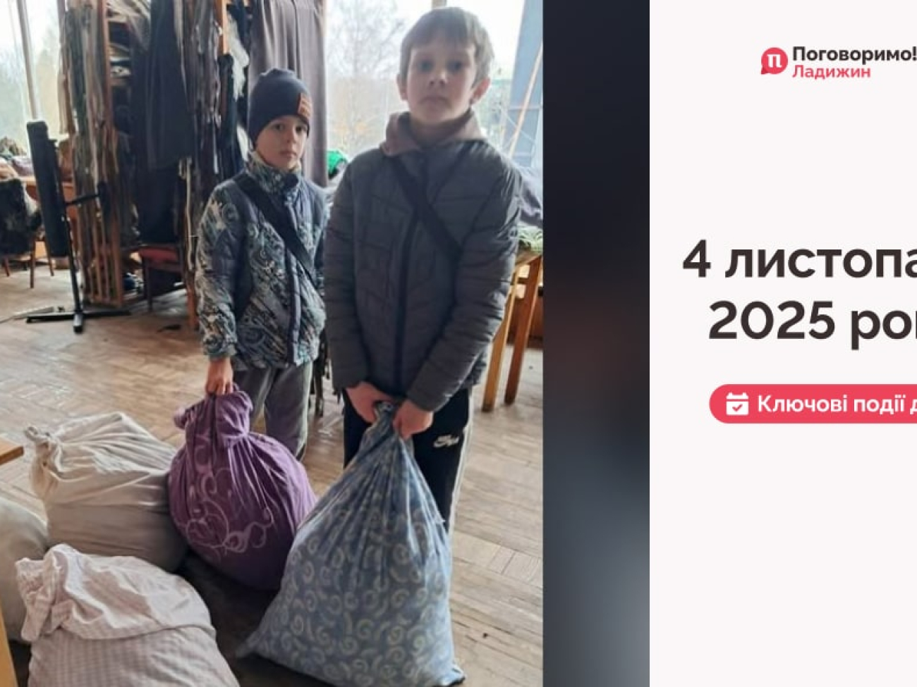 Frame 1321316121-min