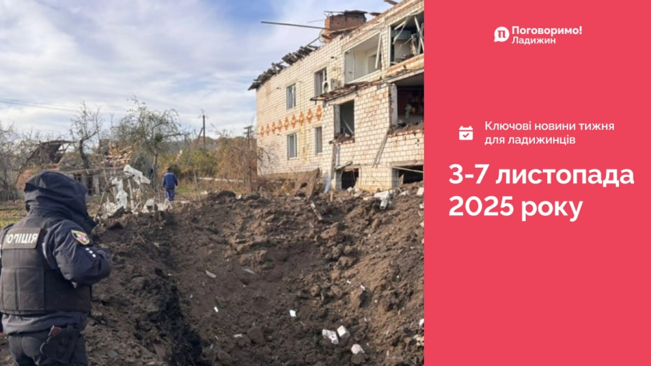 Frame 1321316129-min (1)