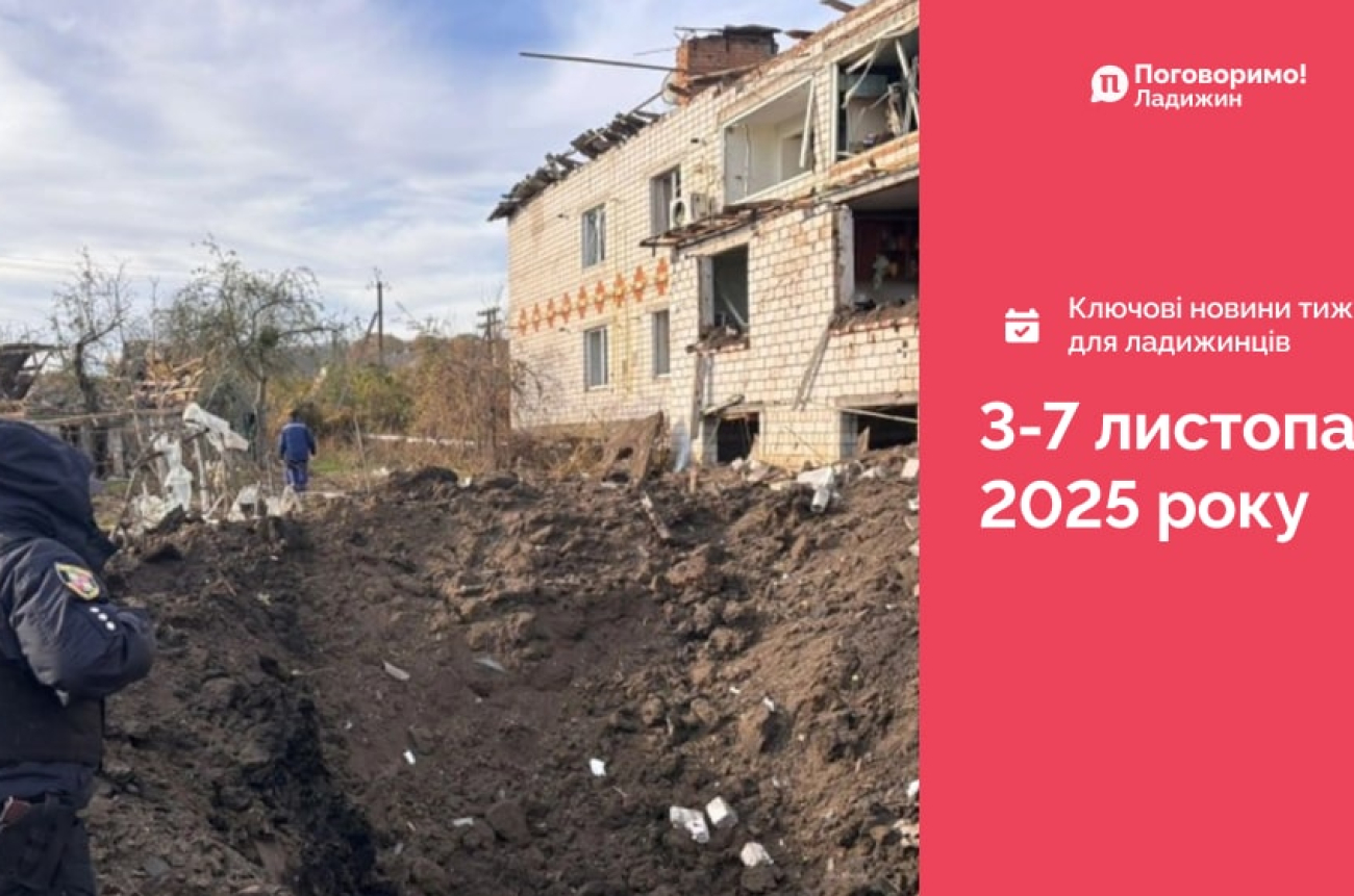 Frame 1321316129-min (1)