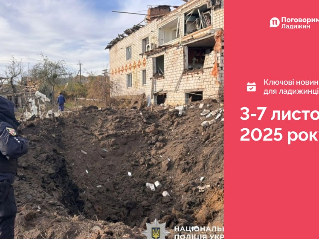 Frame 1321316129-min