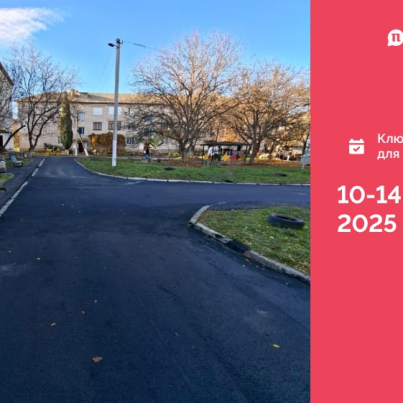 Frame 1321316145-min