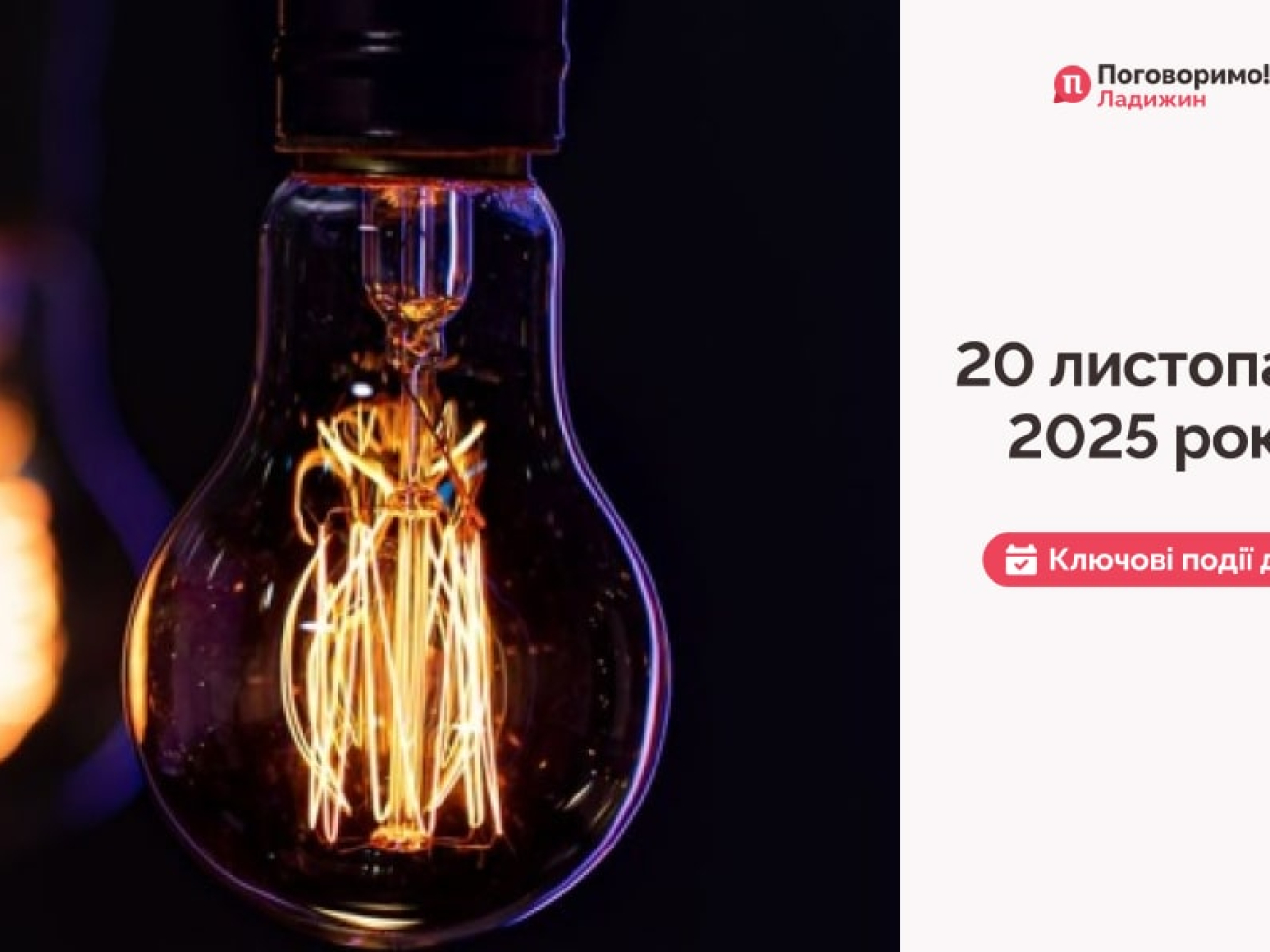 Frame 1321316158-min