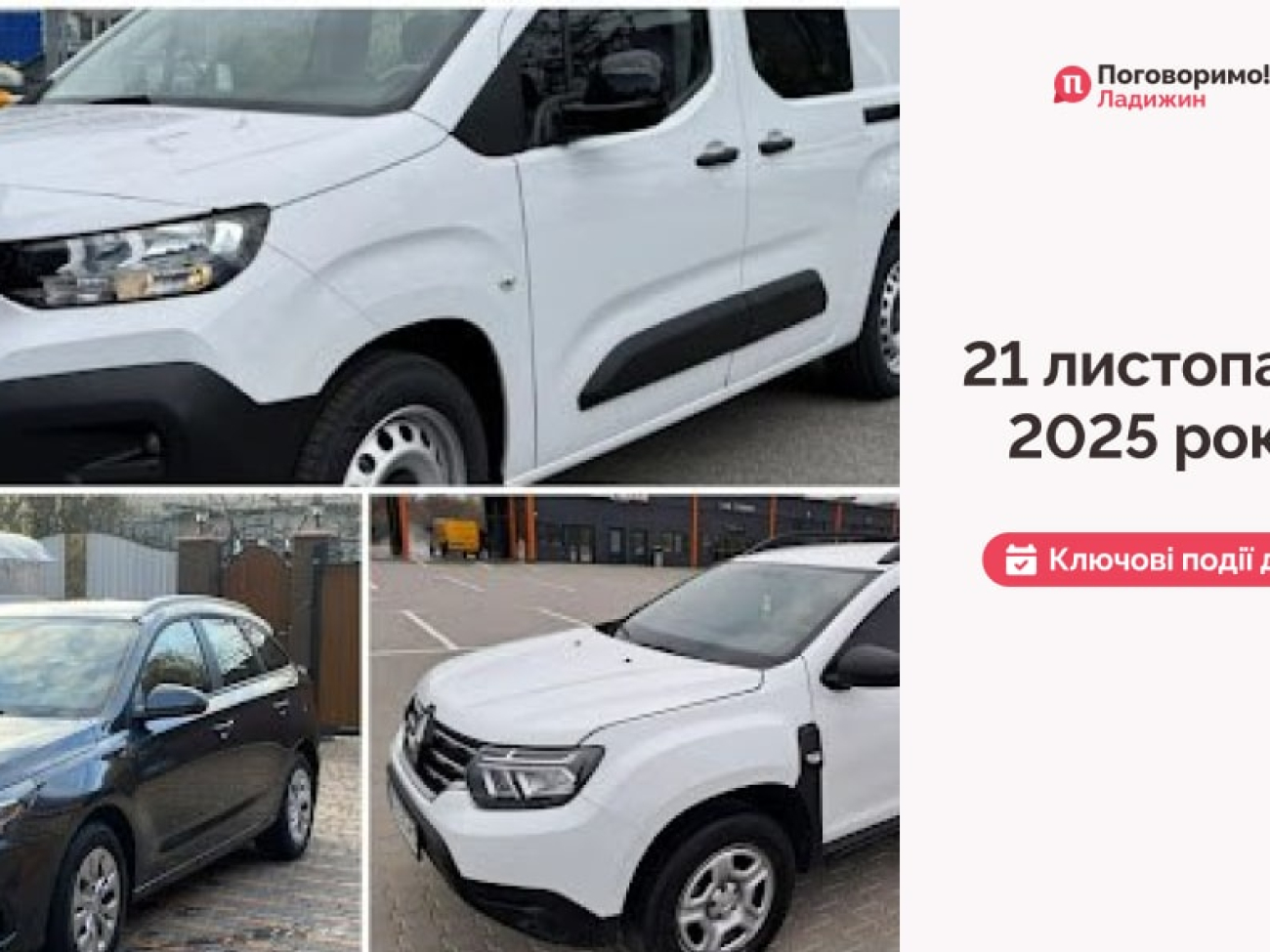 Frame 1321316163-min