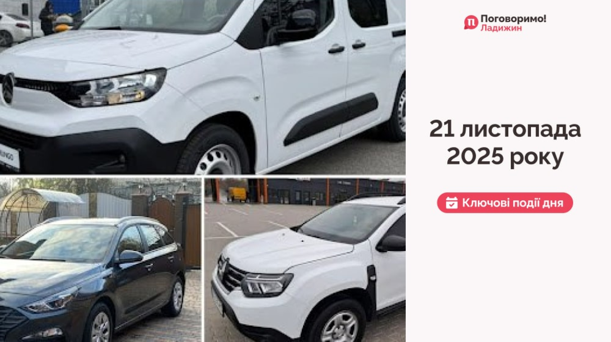 Frame 1321316163-min