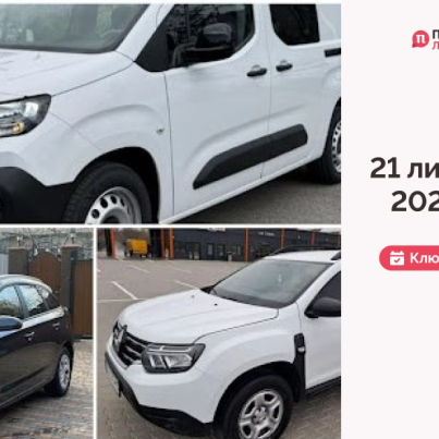 Frame 1321316163-min