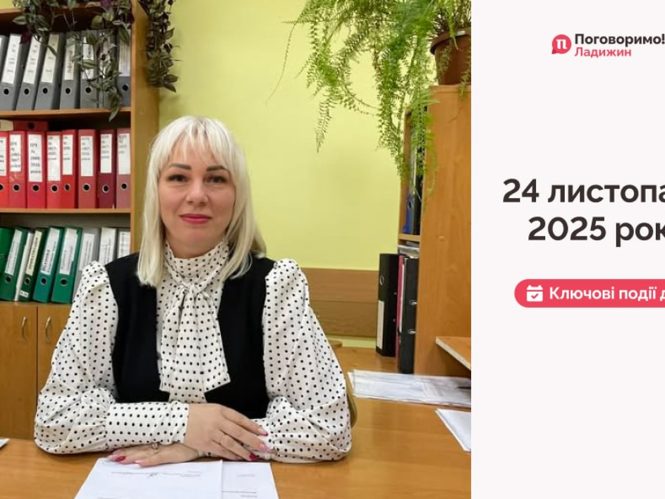 Frame 1321316167-min