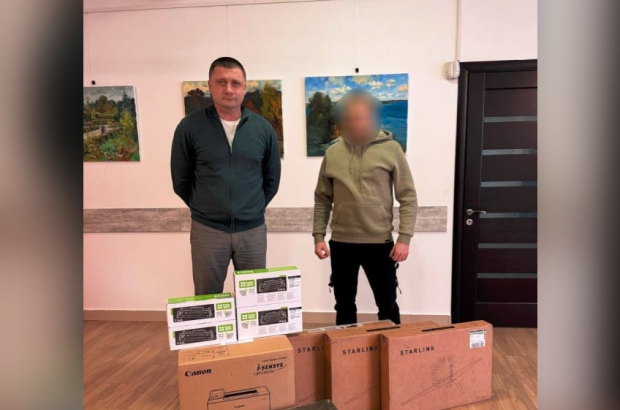 Frame 1321316169-min