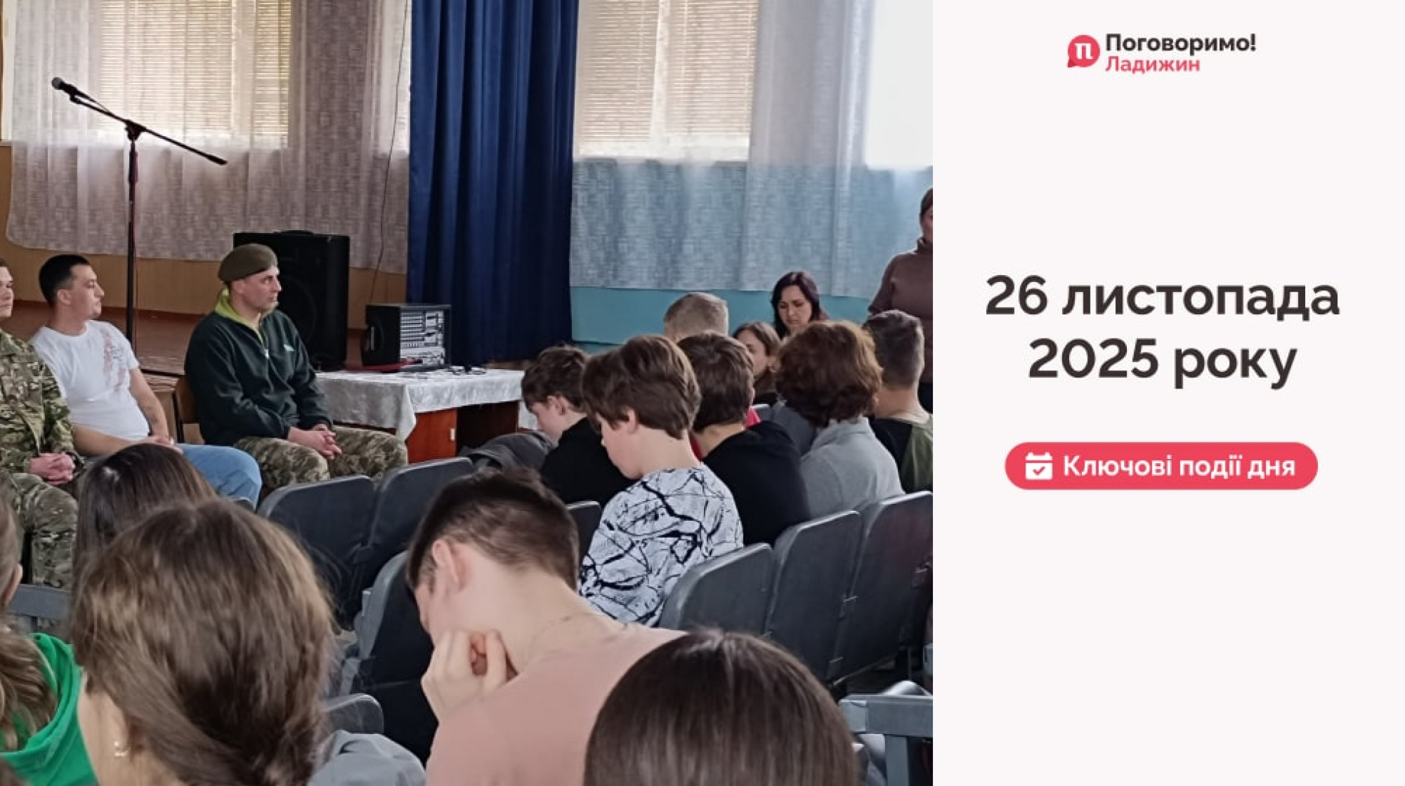 Frame 1321316170-min