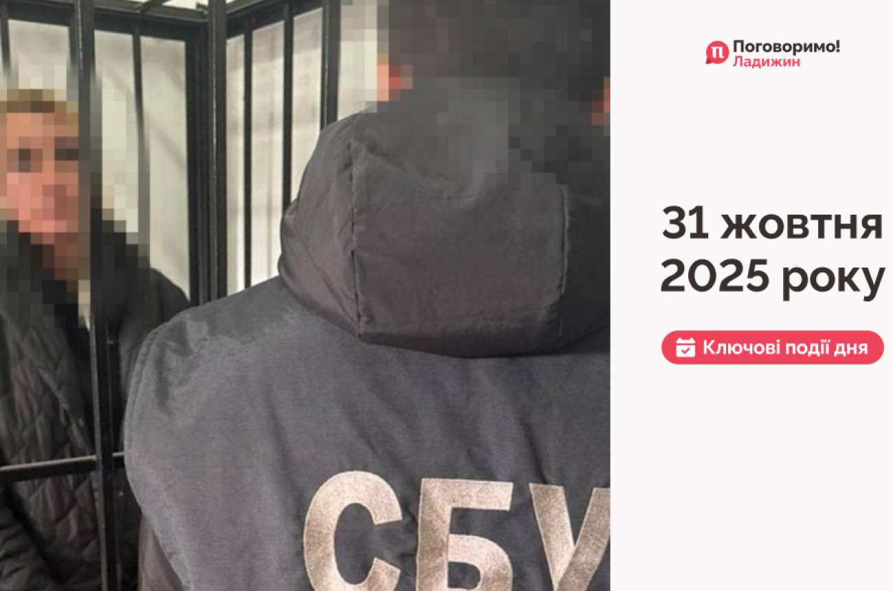 IMG_20251103_091453_924