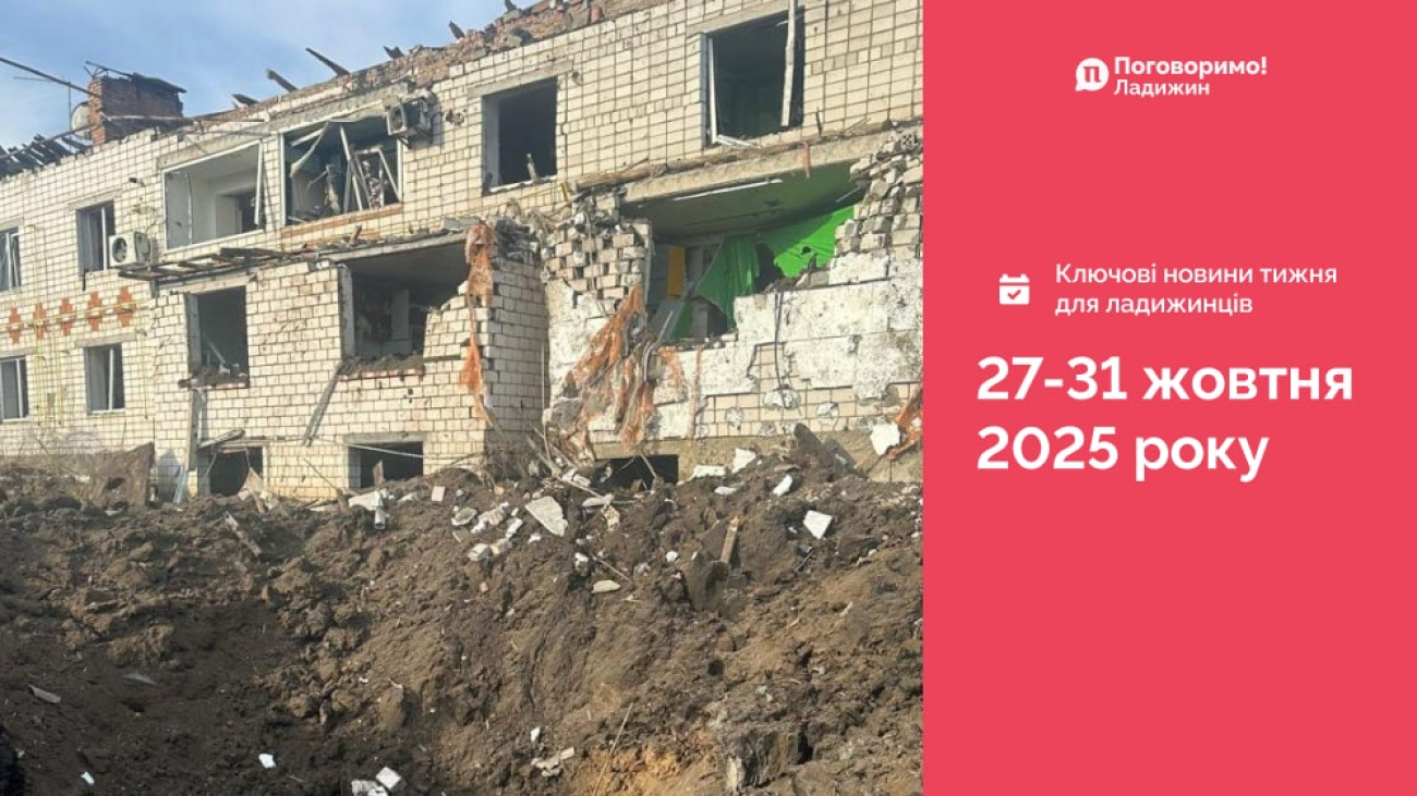 IMG_20251103_102116_625