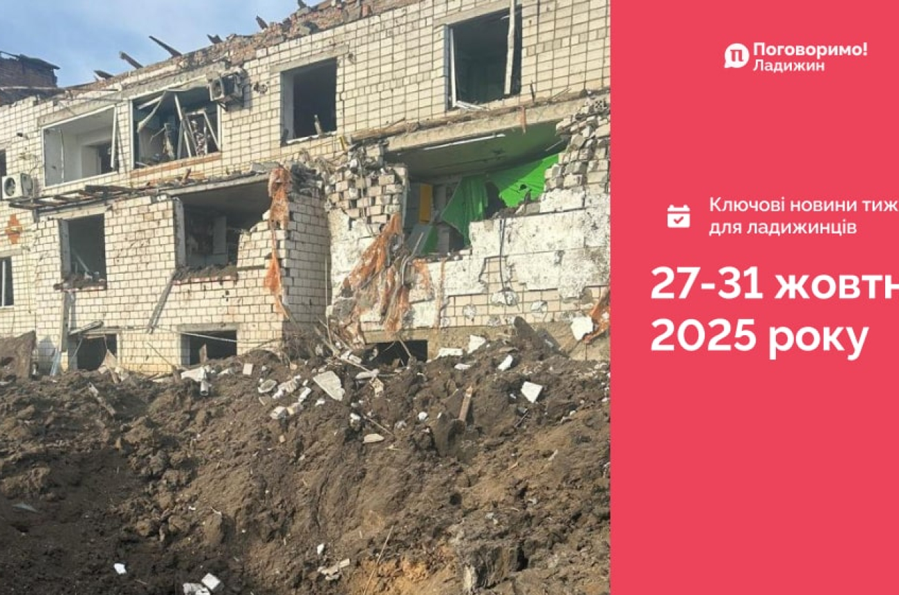 IMG_20251103_102116_625