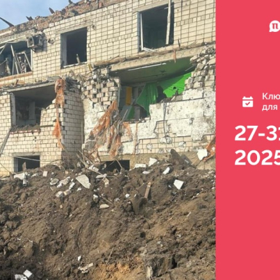 IMG_20251103_102116_625