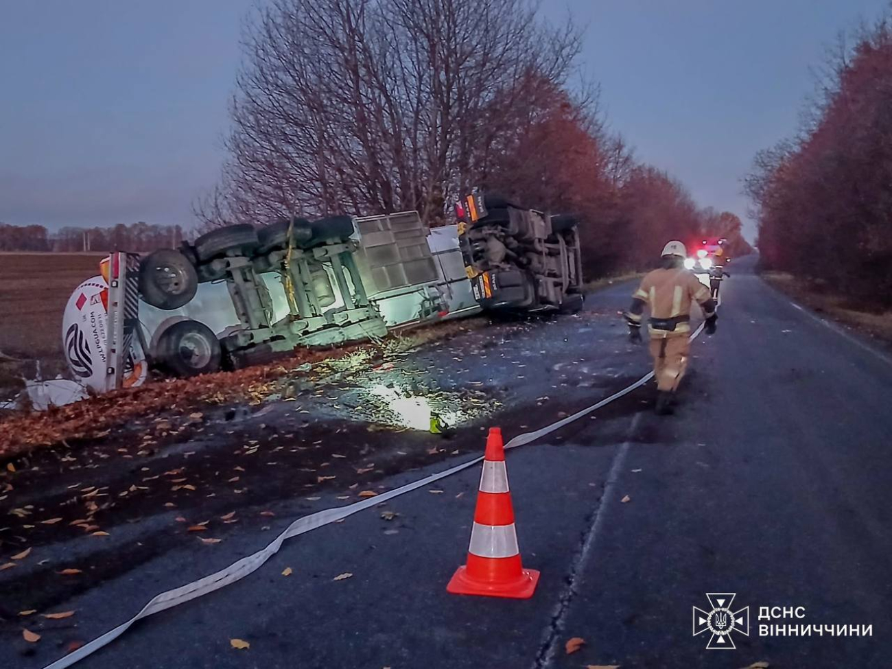 IMG_20251103_113654_792