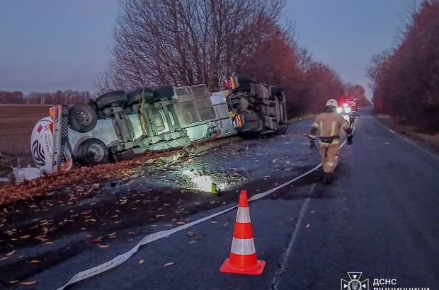 IMG_20251103_113654_792