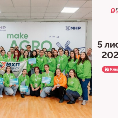 IMG_20251106_110100_672