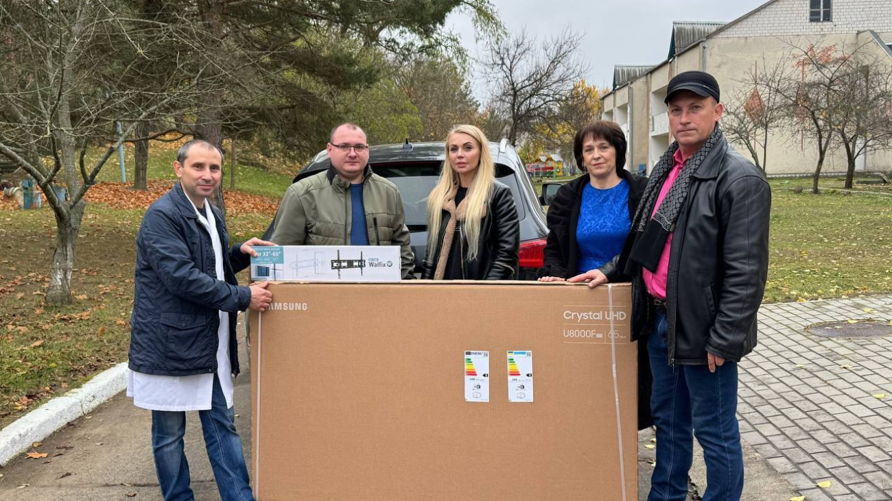 IMG_20251106_150812_713