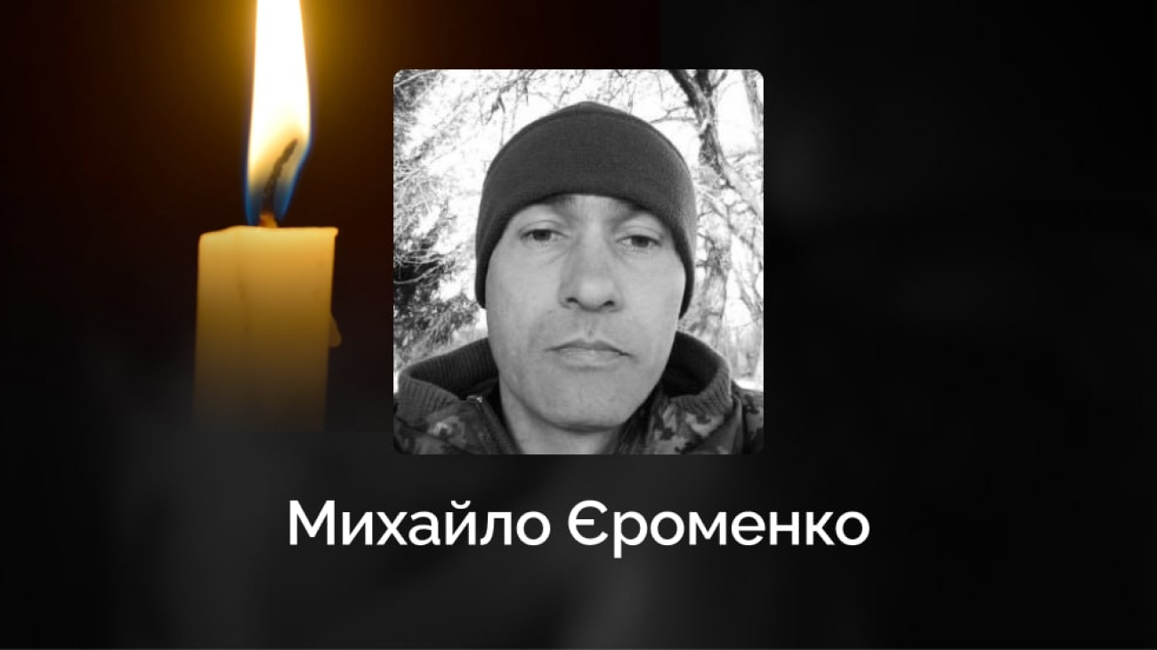 IMG_20251106_153336_527