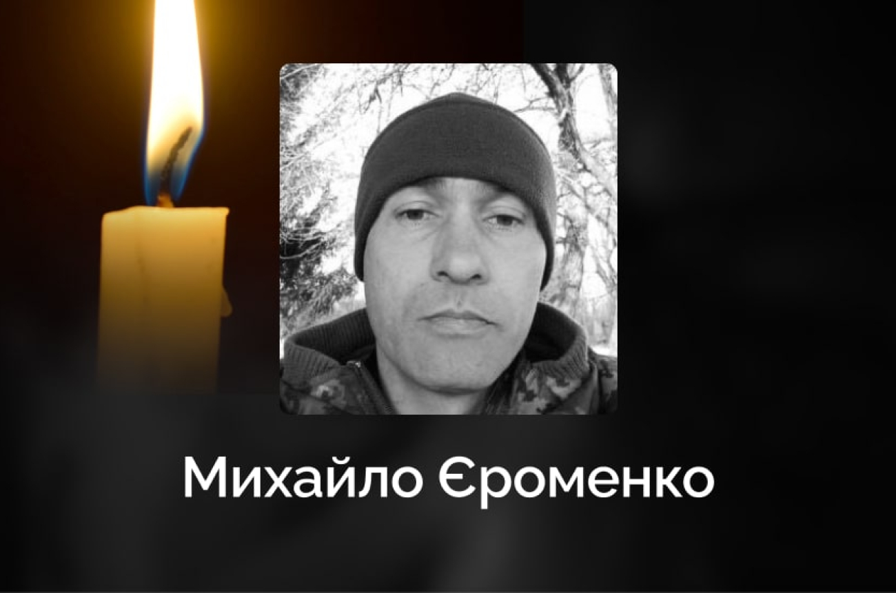 IMG_20251106_153336_527