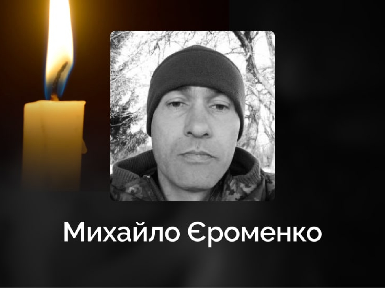 IMG_20251106_153336_527