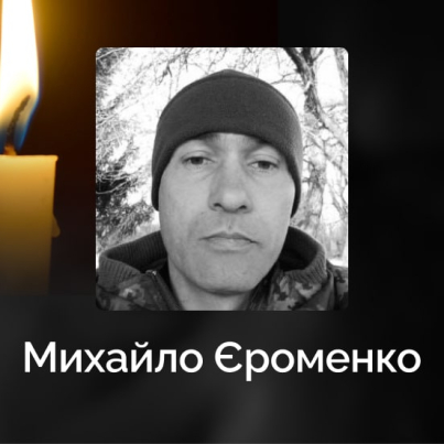 IMG_20251106_153336_527