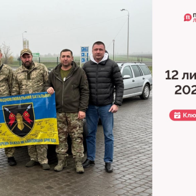 IMG_20251113_105659_592