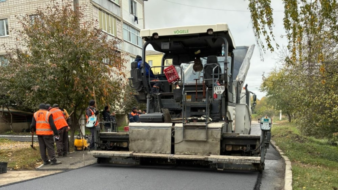 IMG_20251113_123815_134