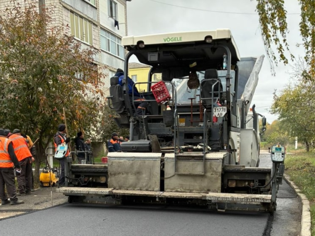 IMG_20251113_123815_134