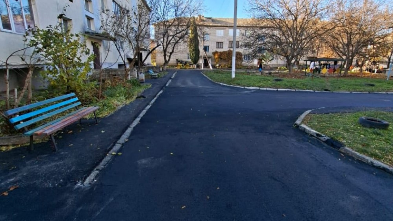 IMG_20251114_151944_988