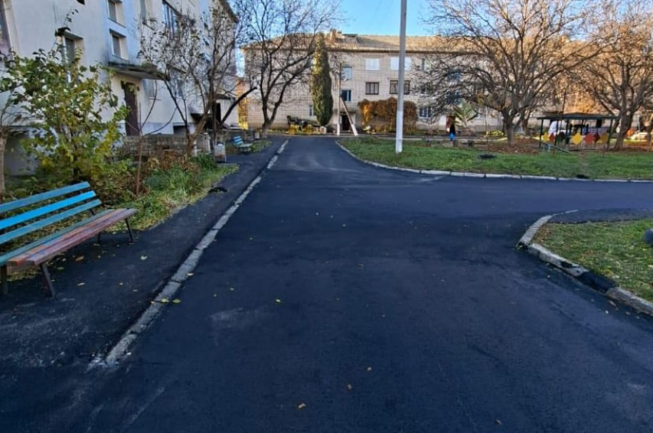 IMG_20251114_151944_988