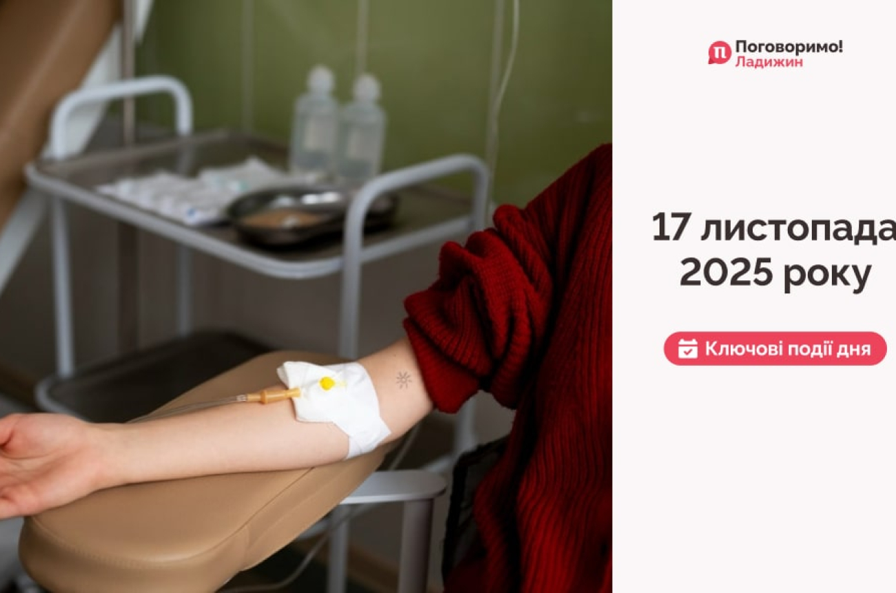 IMG_20251118_101647_456