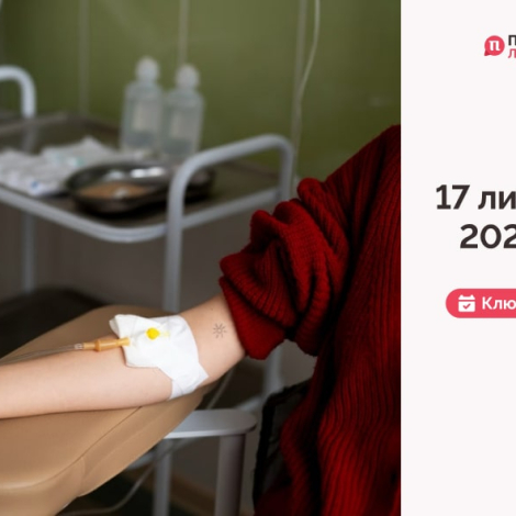 IMG_20251118_101647_456