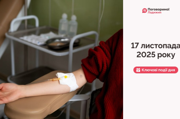 IMG_20251118_101647_456