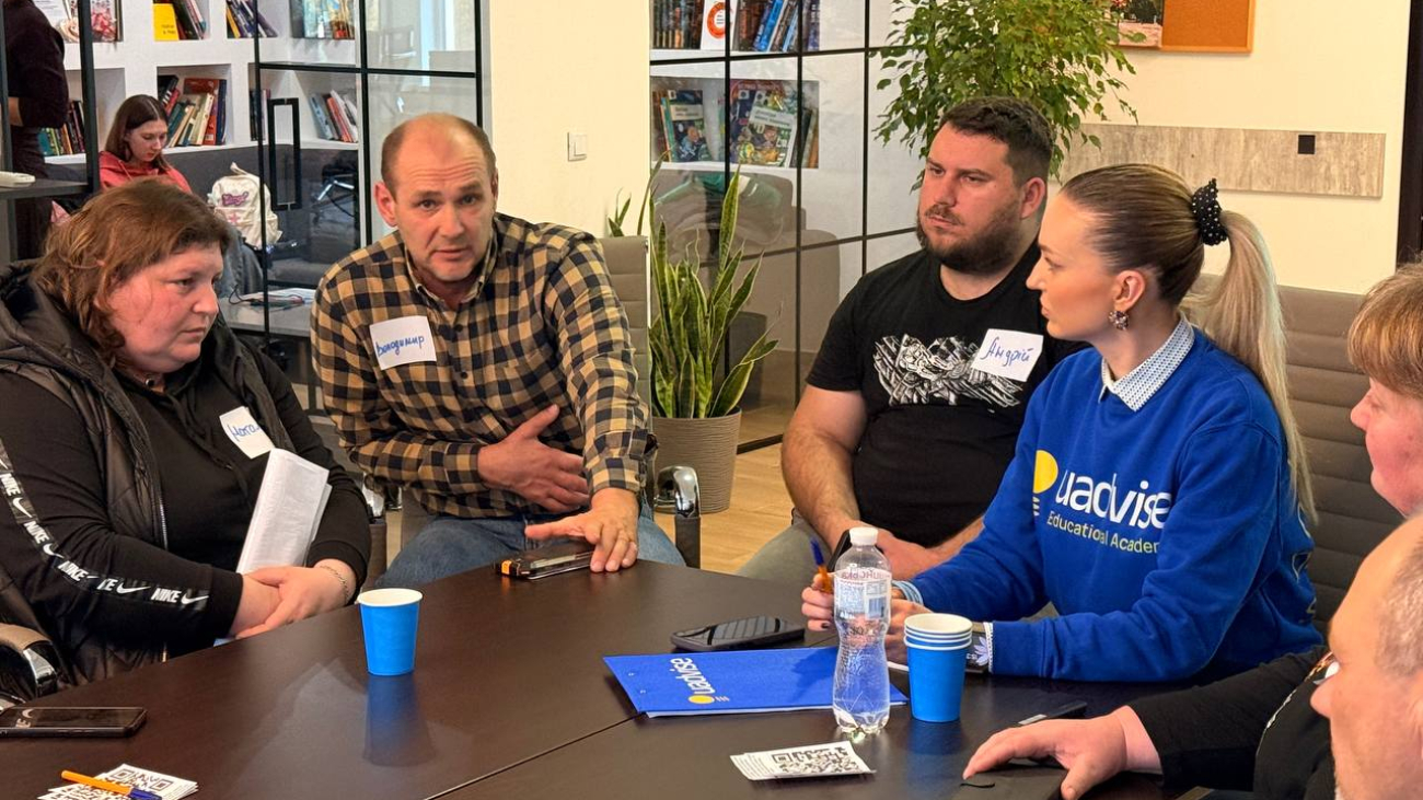 IMG_20251118_114208_421