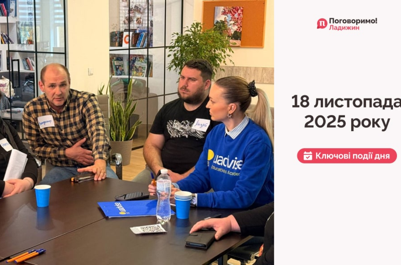 IMG_20251119_120451_649