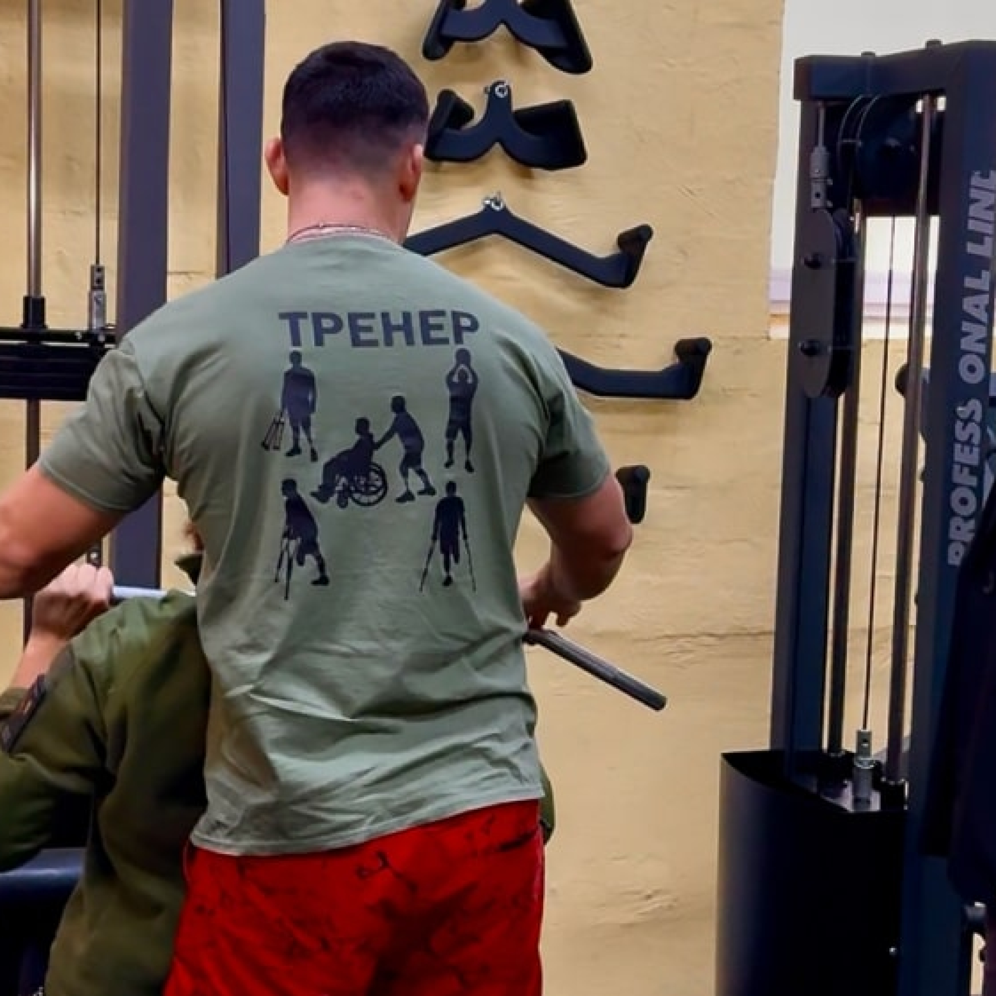 IMG_20251119_120456_609